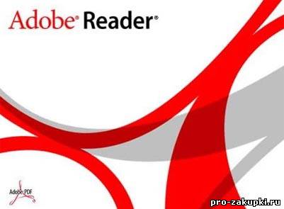 adobe reader windows 10 64 bit