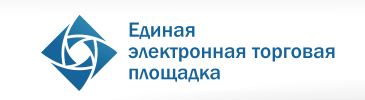 Корневой сертификат удостоверяющего центра ЕЭТП (roseltorg.ru)